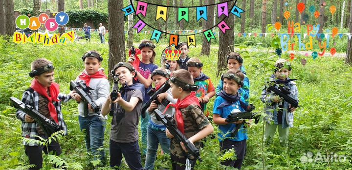 Выездной лазертаг