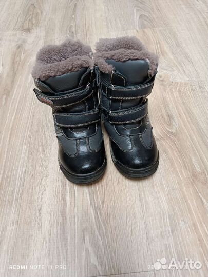 Ботинки детские