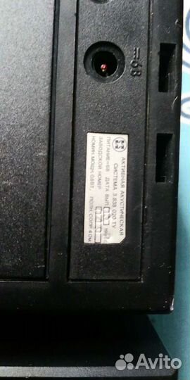 Активные колонки из СССР с усилителями