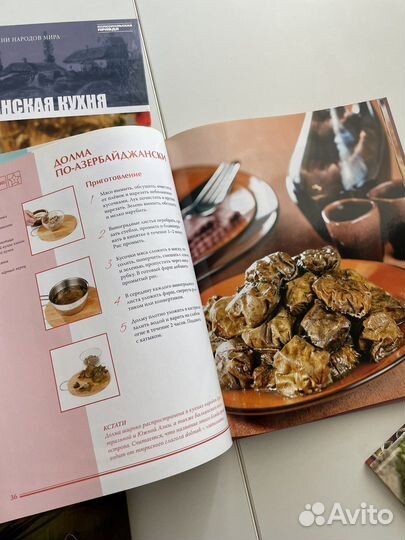 Кулинарные книги, цена за все