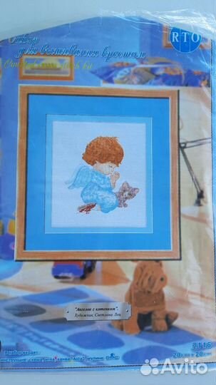 Наборы для вышивания