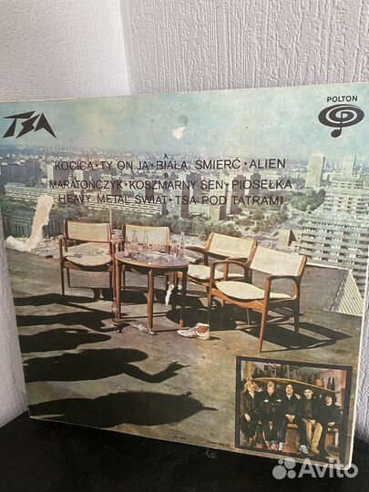 Виниловые пластинки