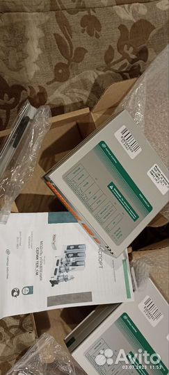 Модуль управления TER CM 16 2(220 1)