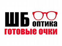 Авито оптика