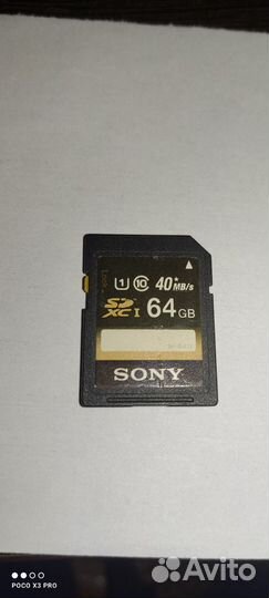 Карта памяти Sony sdxc 64 гб Class 10