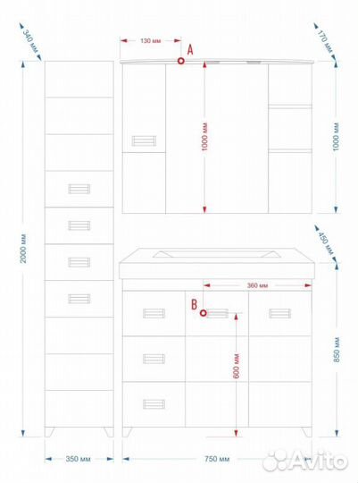 Тумба без раковины Misty п-сел01075-01пр3я Белая