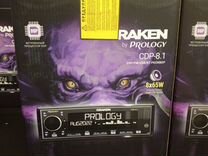 Магнитола prology CDP 8.1 kraken 8 каналов по 65вт