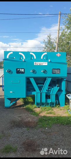 Зерноочиститель Воронежсельмаш ОВС-25, 2023