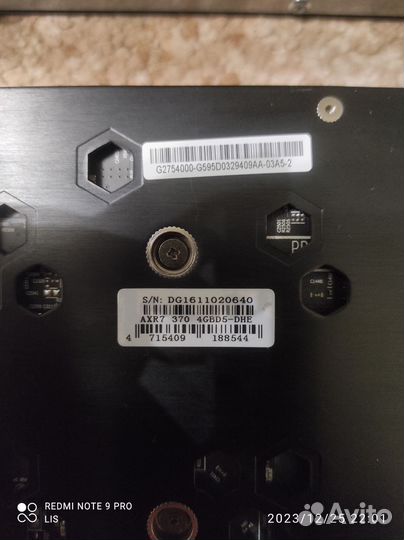 Компьютер системный блок