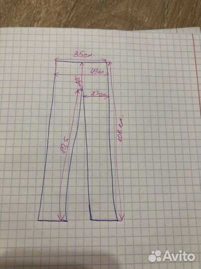 Джинсы женские Trussardi