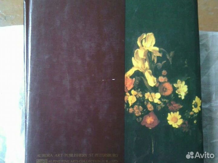 Альбом репродукций Караваджо