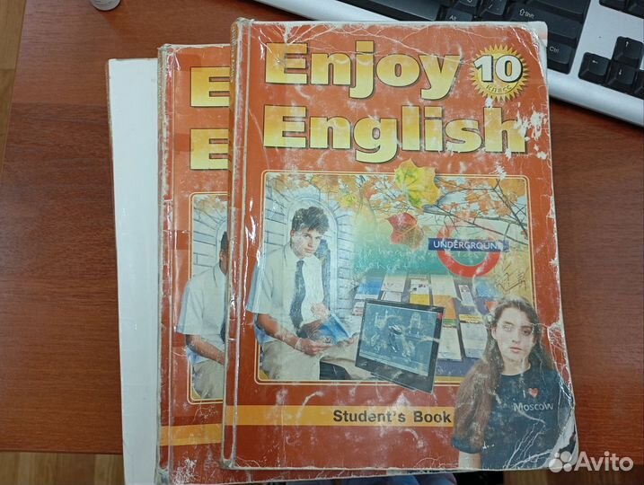 Enjoy english учебник 3, 5, 10, 2, 8 кл и другие