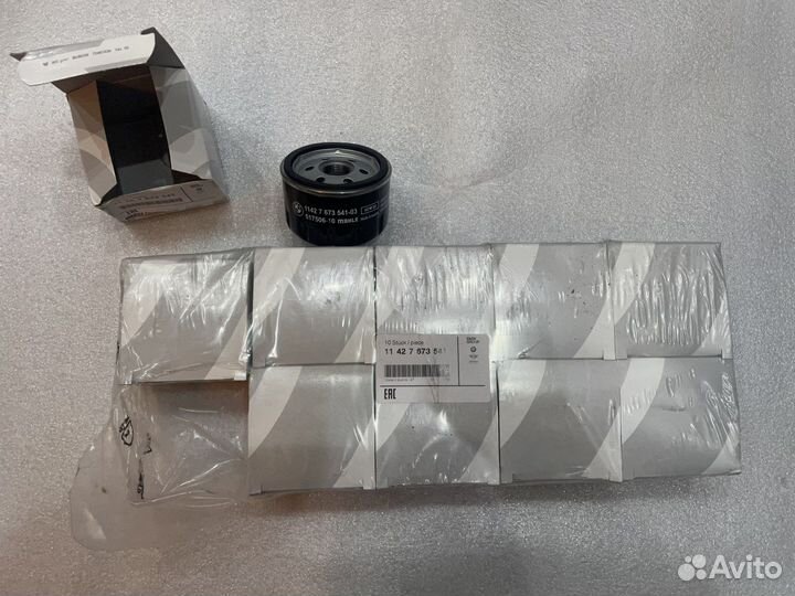 Фильтр маслянный bmw