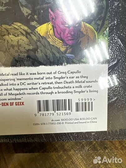 Комиксы Absolute dark nights death metal DC