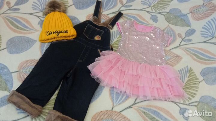 Продам пакет вещей для девочки