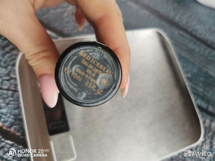 HFC Red iceberg, тревел