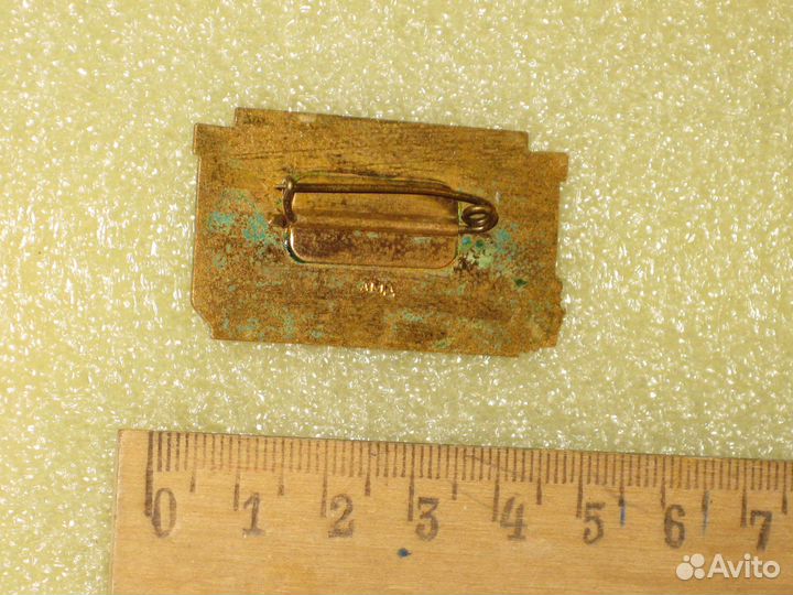 Спуск на воду атомного ледокола Ленин