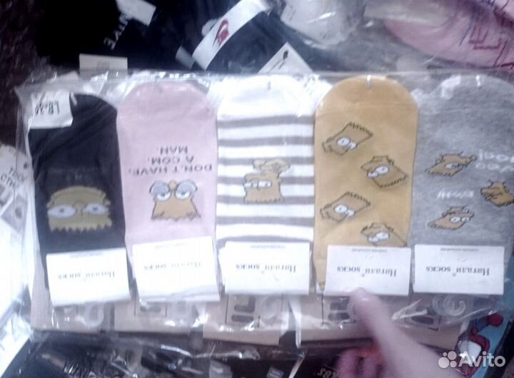 Носки остатки