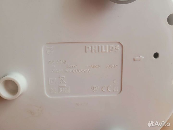 Кухонный комбайн philips essence