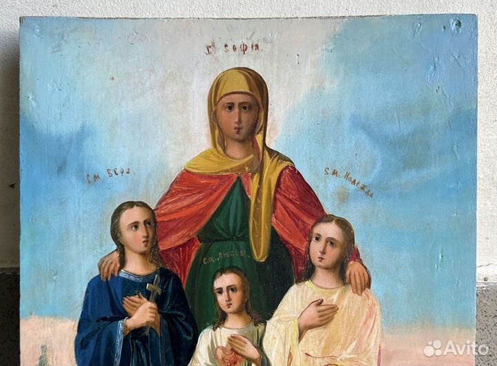 Икона Вера Надежда Любовь и София