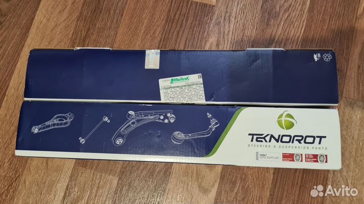 Стойки стабилизатора