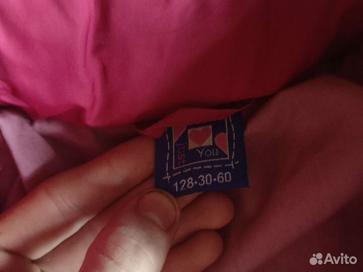 Куртка детская для девочки