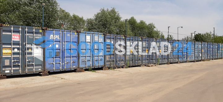 Склад контейнер в аренду хранения товаров