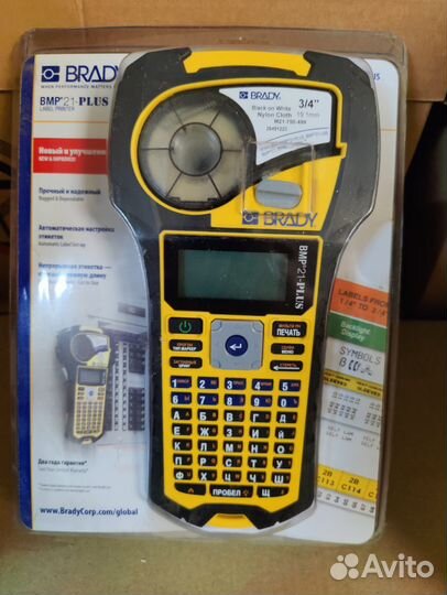 Принтер-маркиратор вмр21