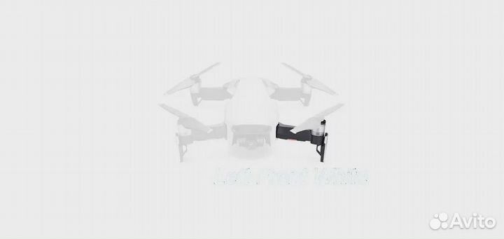 Рычаг для DJI Mavic Air