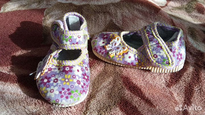 Детская обувь и верхняя одежда