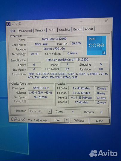 Процессор intel core I3 12100