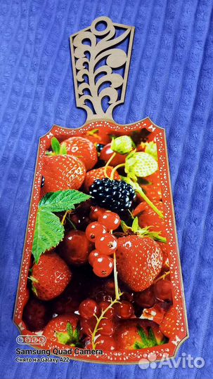 Доска разделочная