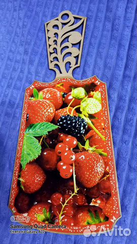 Доска разделочная