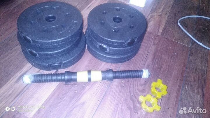 Гантели 2х10 кг