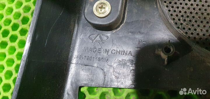 Накладка динамика правая Chery Very Bonus A13