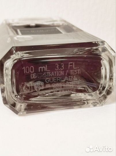 Guerlain Homme, edp, 100 мл