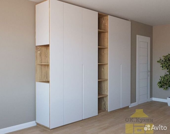 Гардеробная