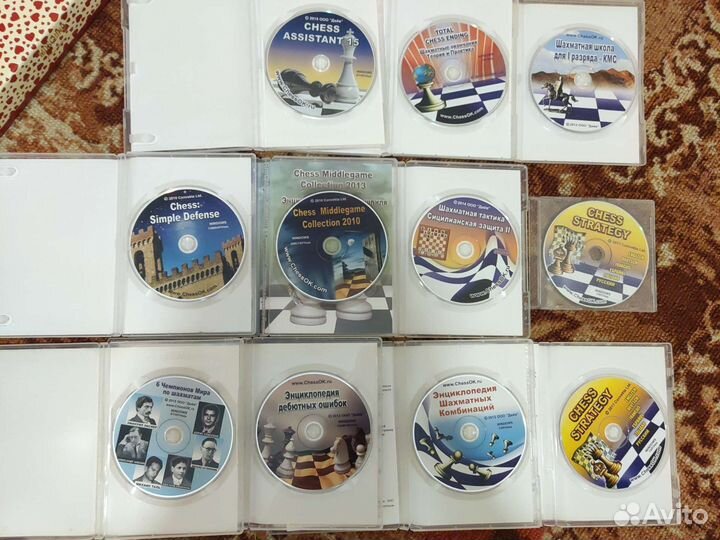 Диски по шахматам пакетом