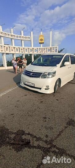 Трансфер, минивэн, микроавтобус, аренда