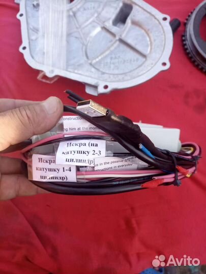 Микропроцессорная система зажигания ваз