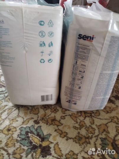 Памперсы подгузники для взрослых 4 xl по 30 штук