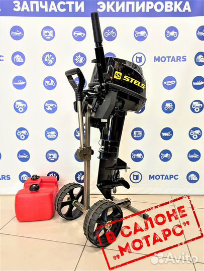 Мотор лодочный Hidea Stels 9.8HP
