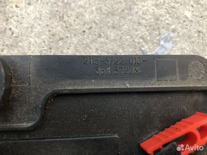 Блок предохранителей ваз 2114