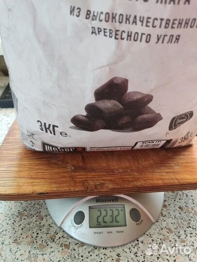 Угольные брикеты Weber Long Lasting