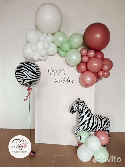 Аренда фотозоны