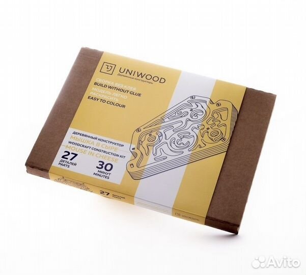 Головоломка конструктор деревянный 27 деталей