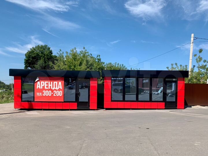 Свободного назначения, 15 м²