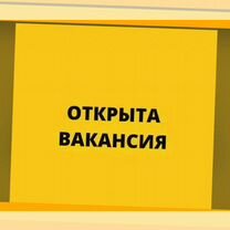 Оператор в цех сборки Работа вахтой Выплаты еженед