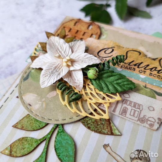 Открытка воспитателю, учителю, ручная работа