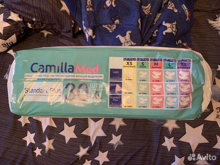 Памперсы для взрослых Camilla Med XL